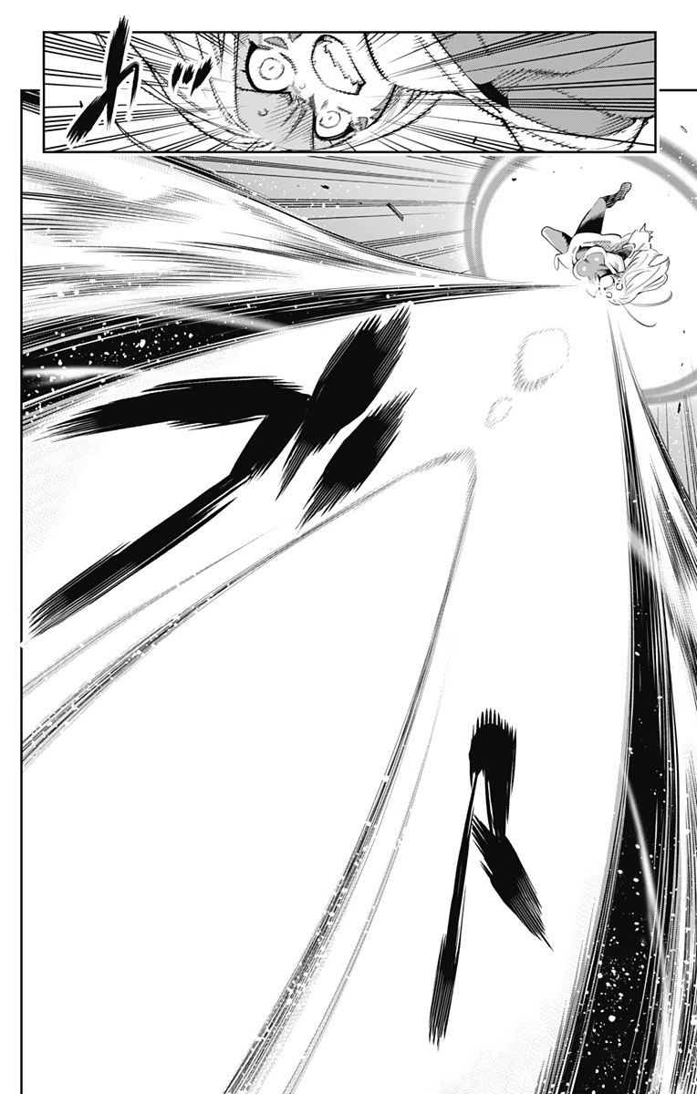 Read Mato Seihei no Slave ES Manga Online