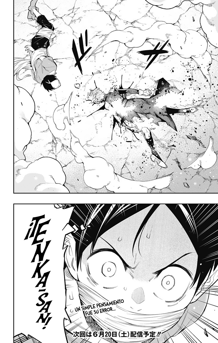 Read Mato Seihei no Slave ES Manga Online
