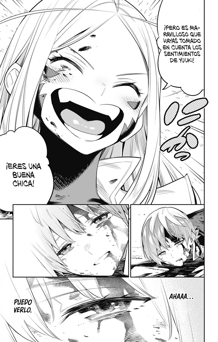 Read Mato Seihei no Slave ES Manga Online