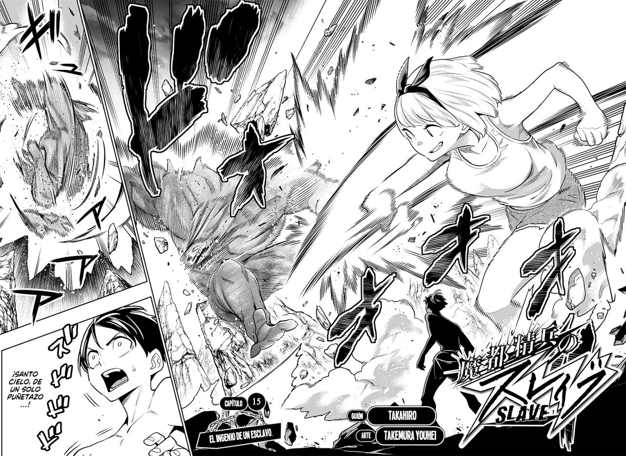 Read Mato Seihei no Slave ES Manga Online