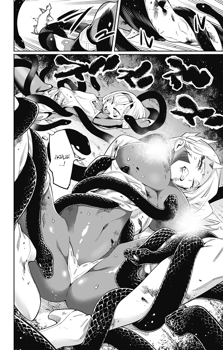 Read Mato Seihei no Slave ES Manga Online