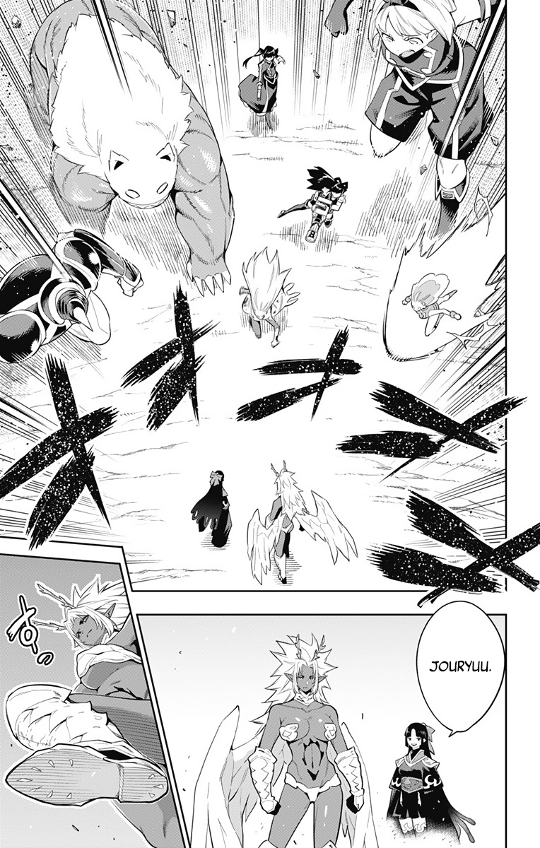 Read Mato Seihei no Slave ES Manga Online