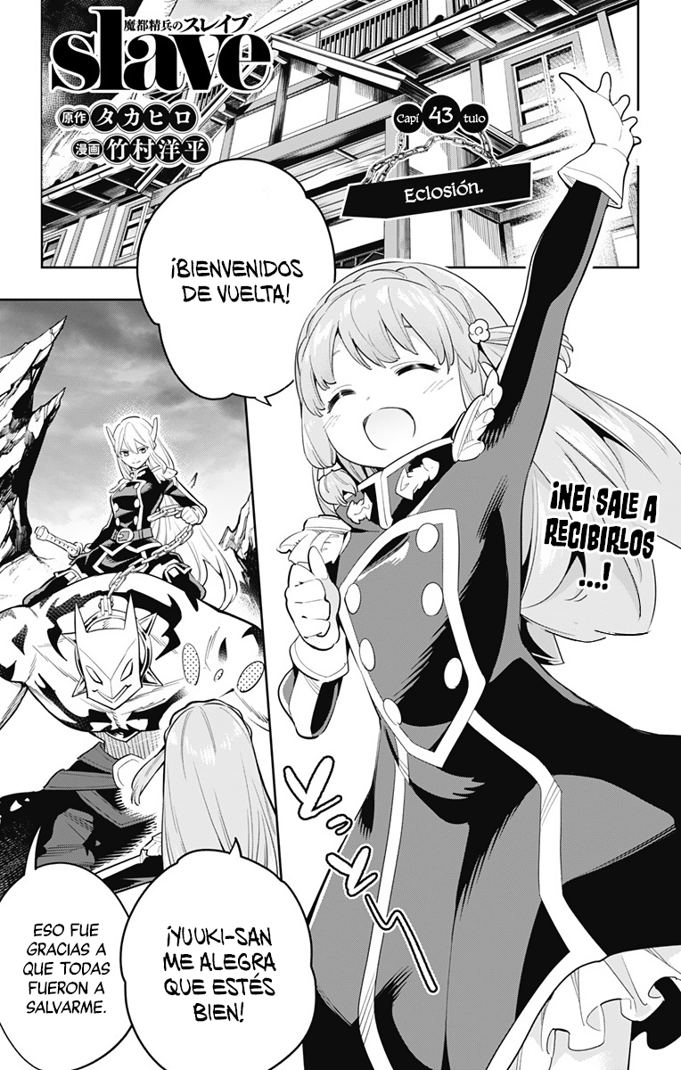 Read Mato Seihei no Slave ES Manga Online