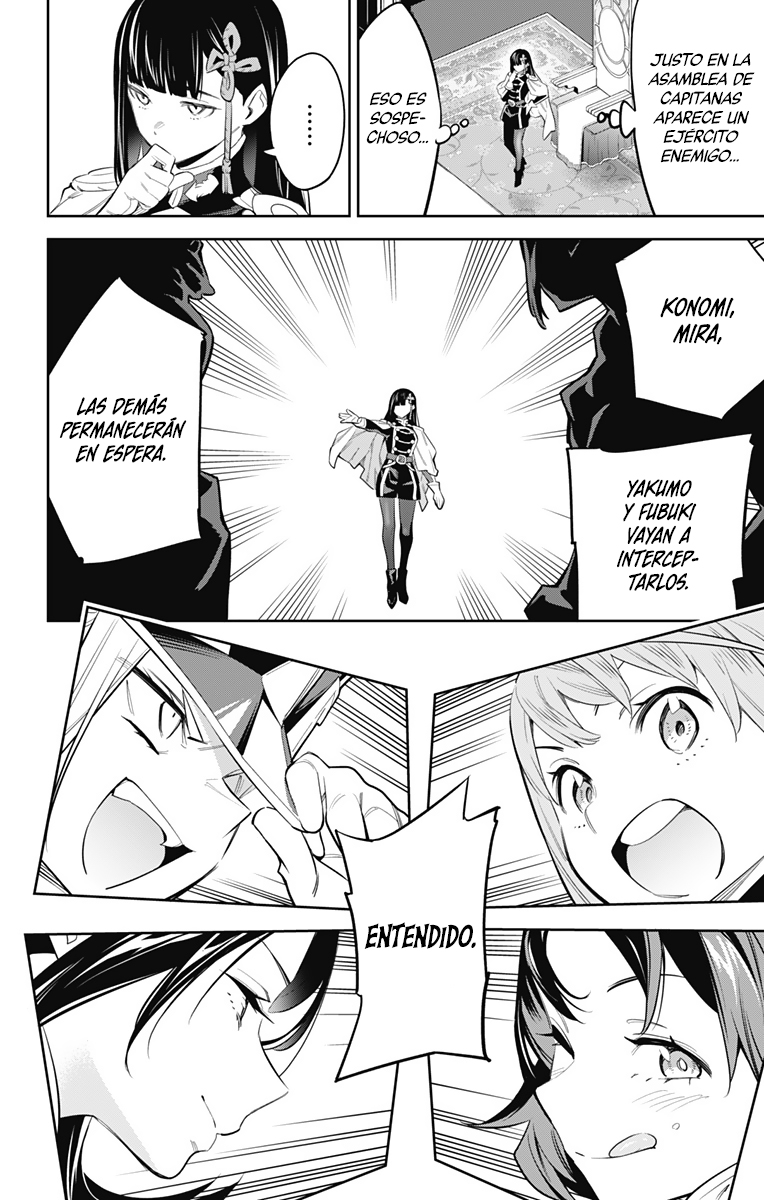 Read Mato Seihei no Slave ES Manga Online
