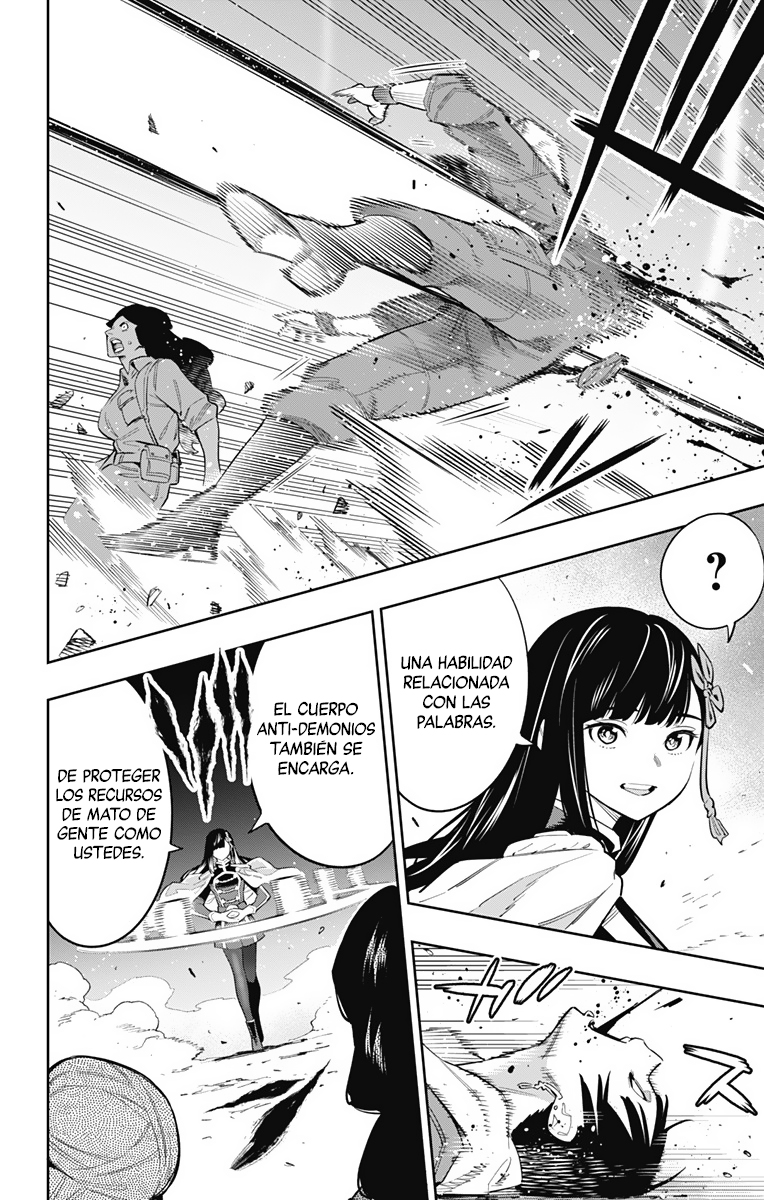 Read Mato Seihei no Slave ES Manga Online