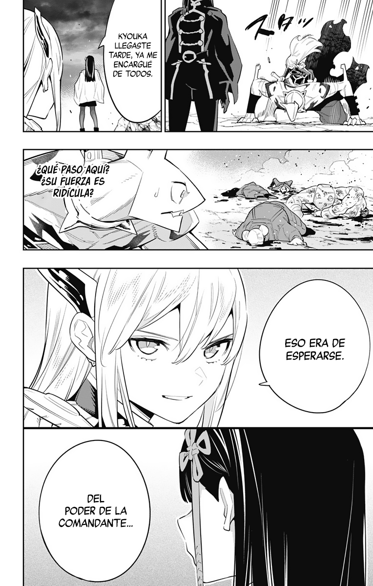 Read Mato Seihei no Slave ES Manga Online