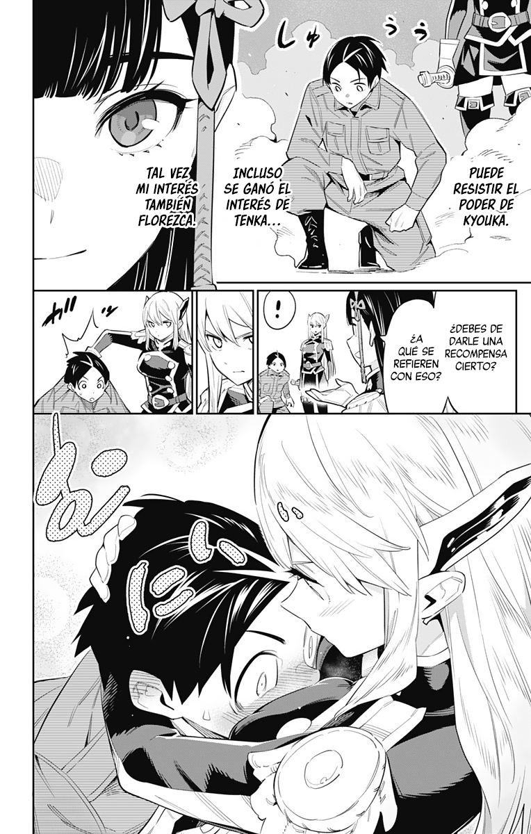 Read Mato Seihei no Slave ES Manga Online