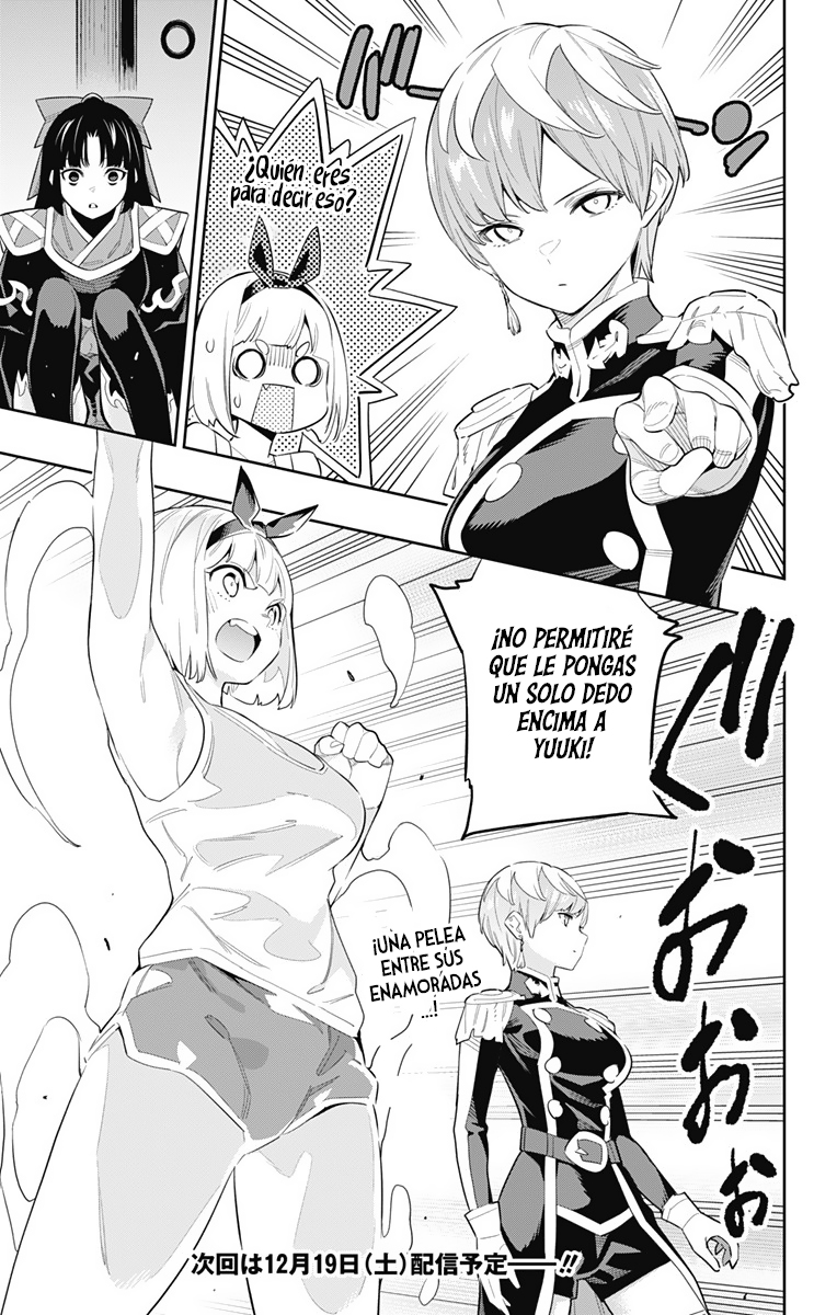 Read Mato Seihei no Slave ES Manga Online