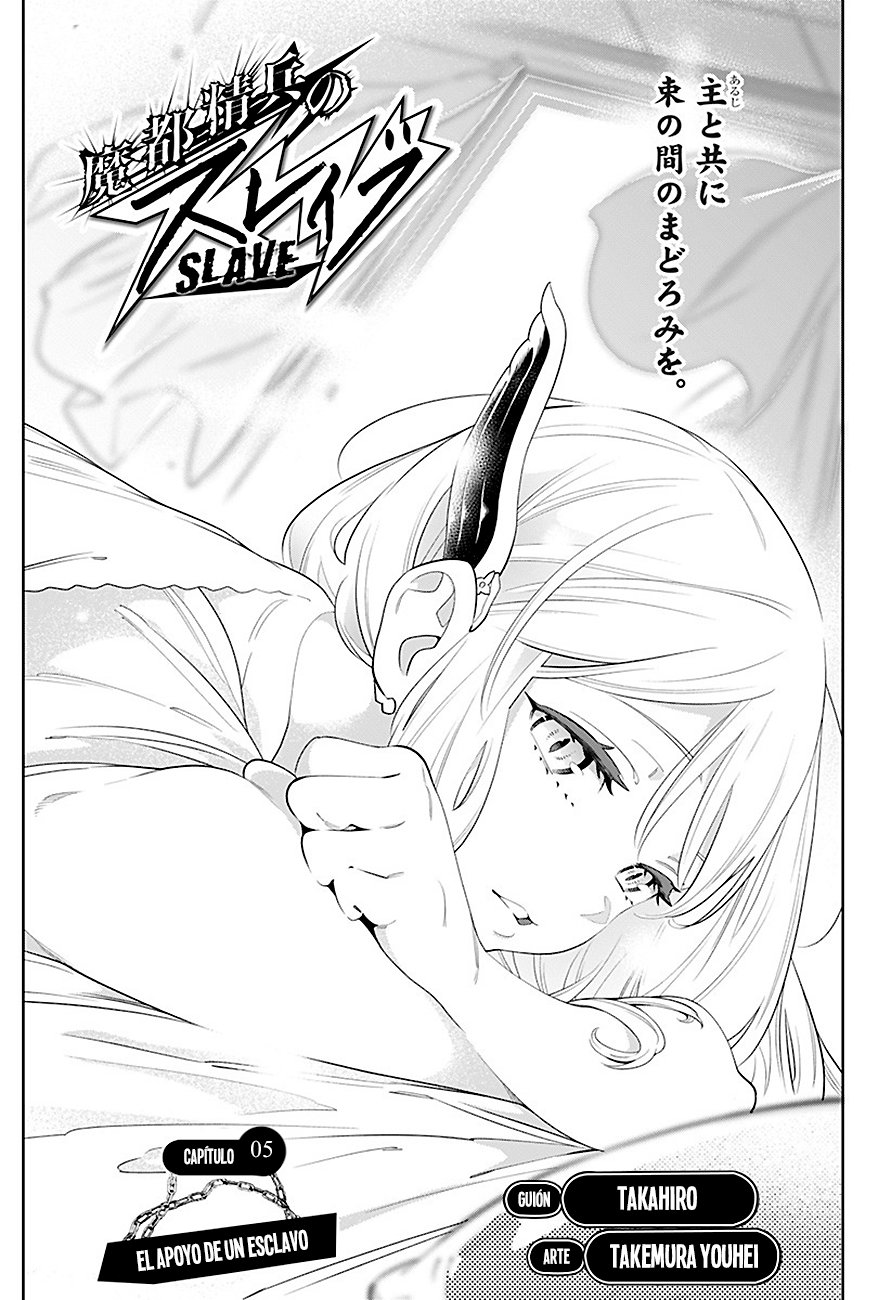 Read Mato Seihei no Slave ES Manga Online