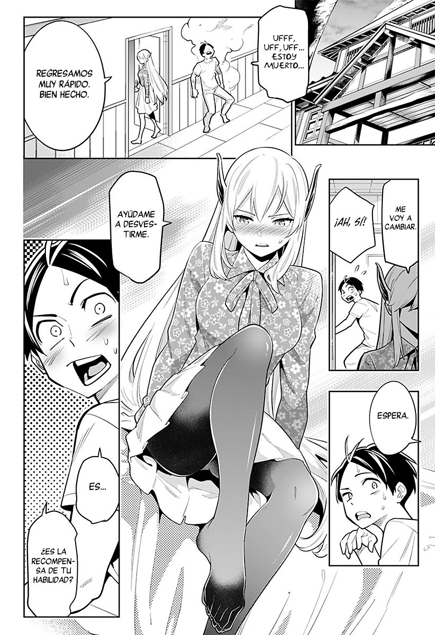 Read Mato Seihei no Slave ES Manga Online