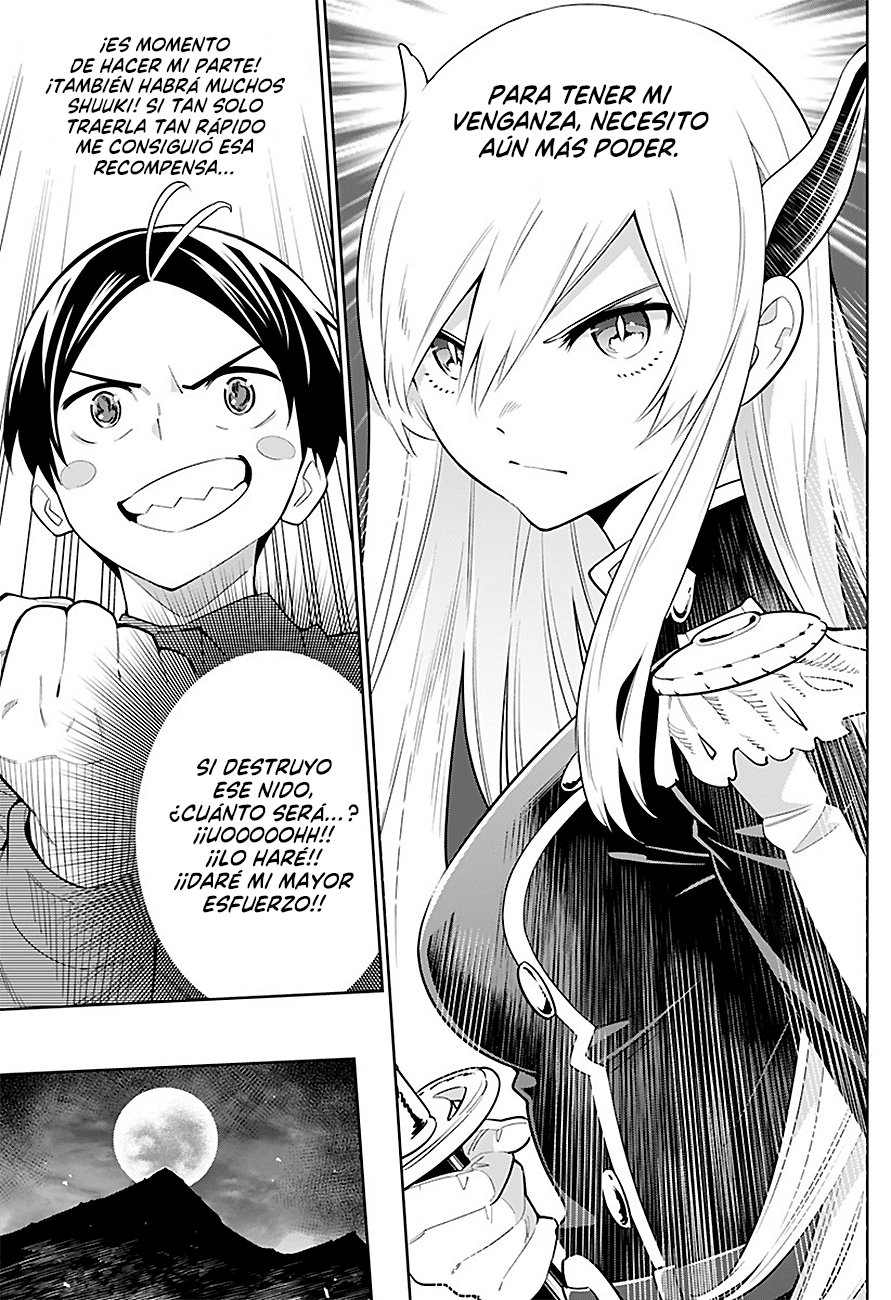Read Mato Seihei no Slave ES Manga Online
