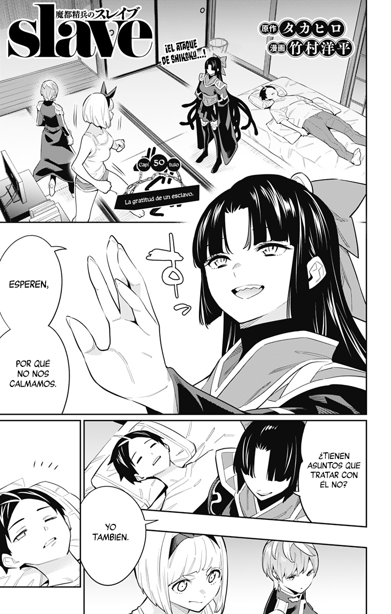 Read Mato Seihei no Slave ES Manga Online