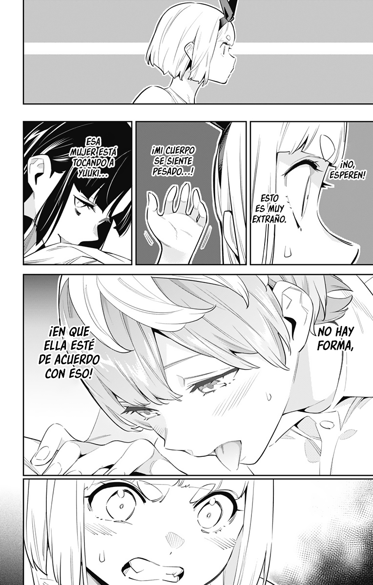 Read Mato Seihei no Slave ES Manga Online