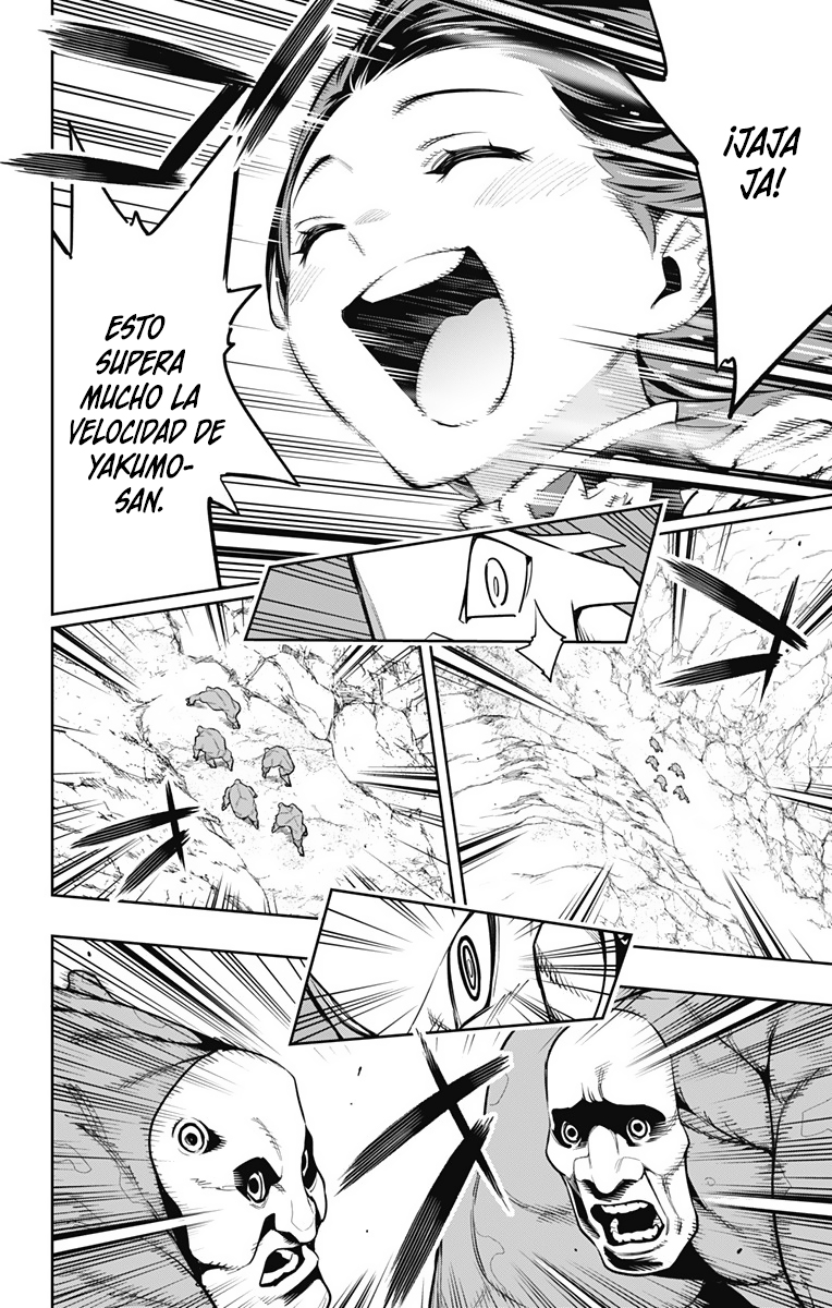 Read Mato Seihei no Slave ES Manga Online