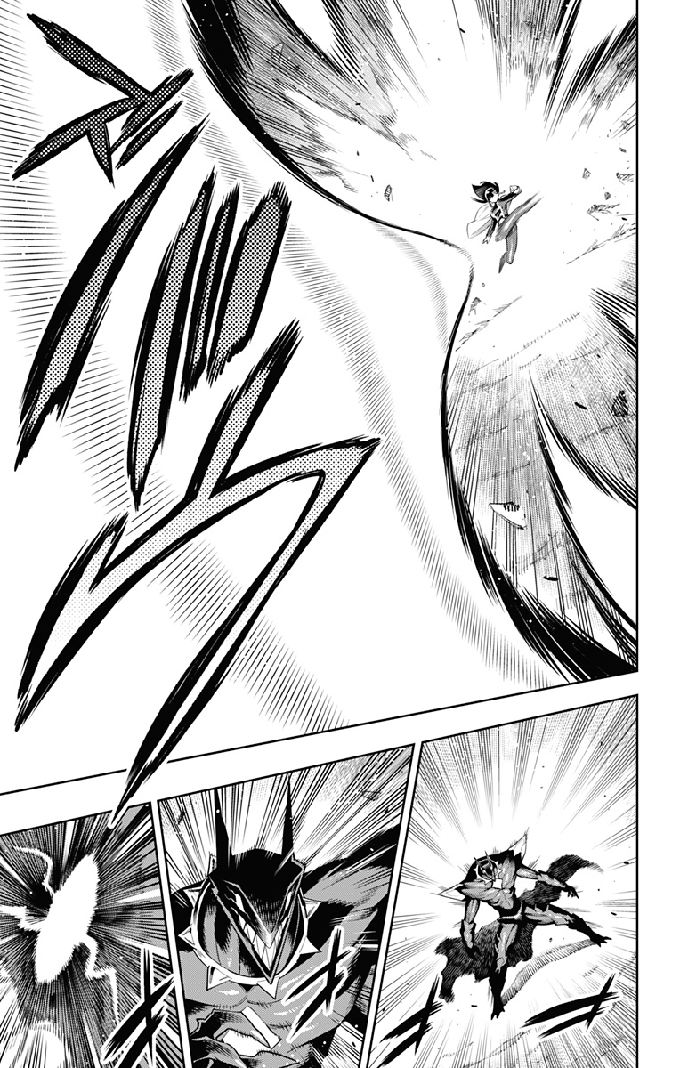 Read Mato Seihei no Slave ES Manga Online