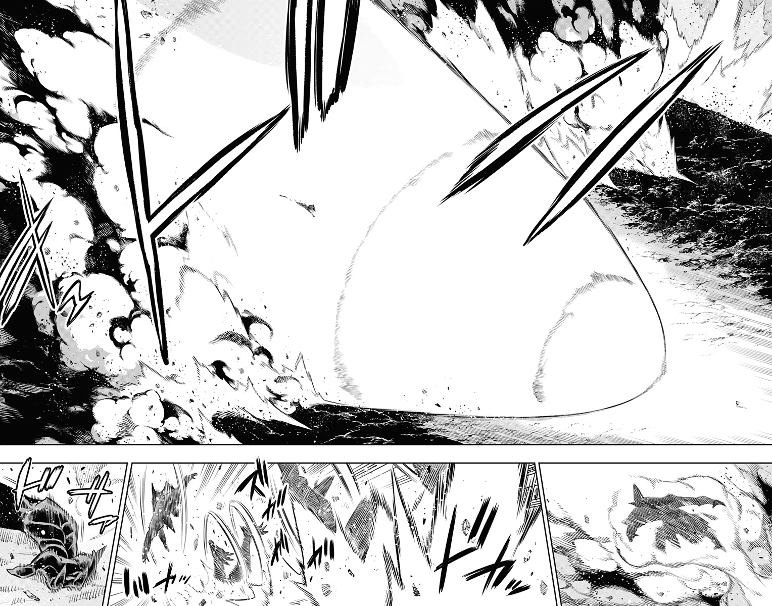 Read Mato Seihei no Slave ES Manga Online