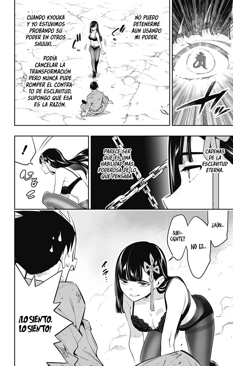 Read Mato Seihei no Slave ES Manga Online