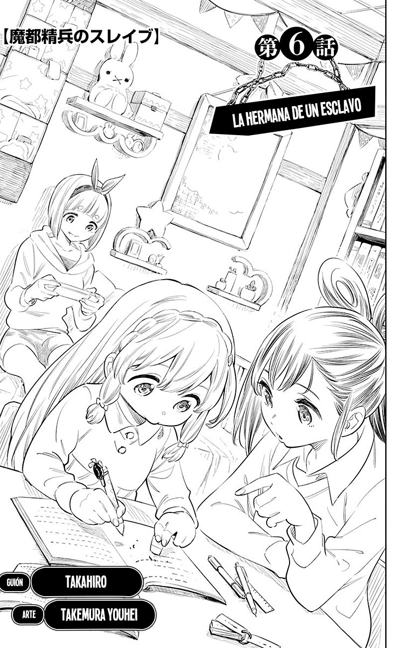 Read Mato Seihei no Slave ES Manga Online
