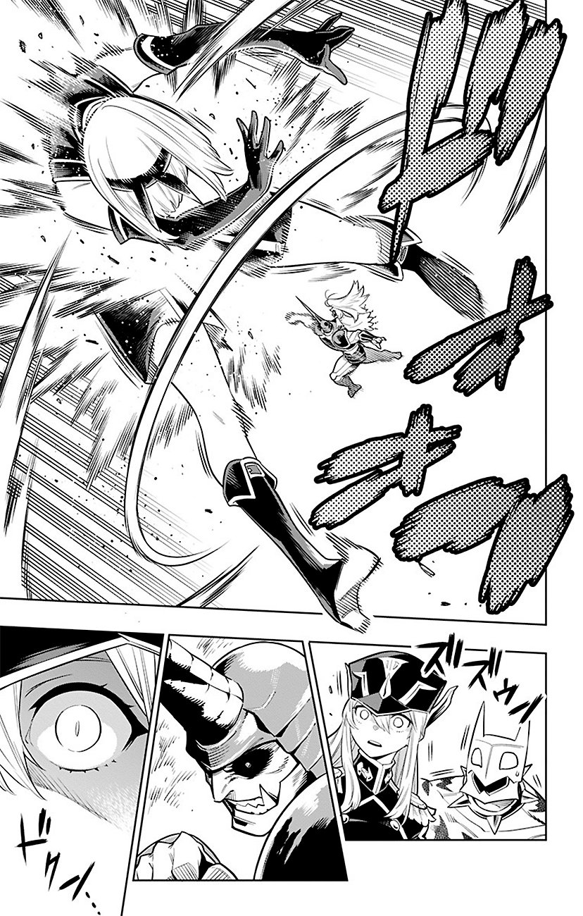 Read Mato Seihei no Slave ES Manga Online