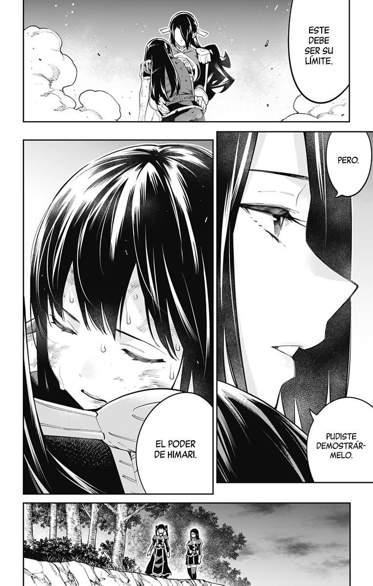 Read Mato Seihei no Slave ES Manga Online