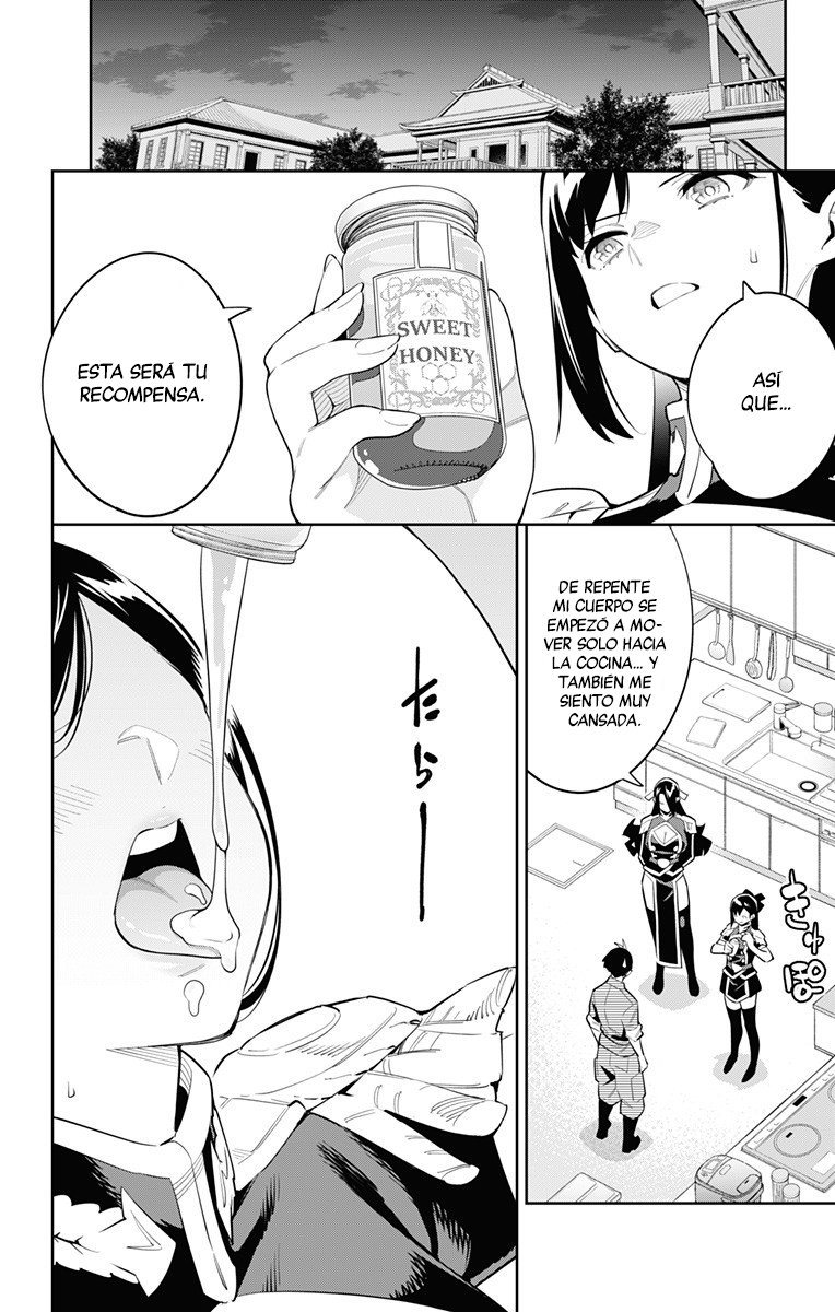 Read Mato Seihei no Slave ES Manga Online
