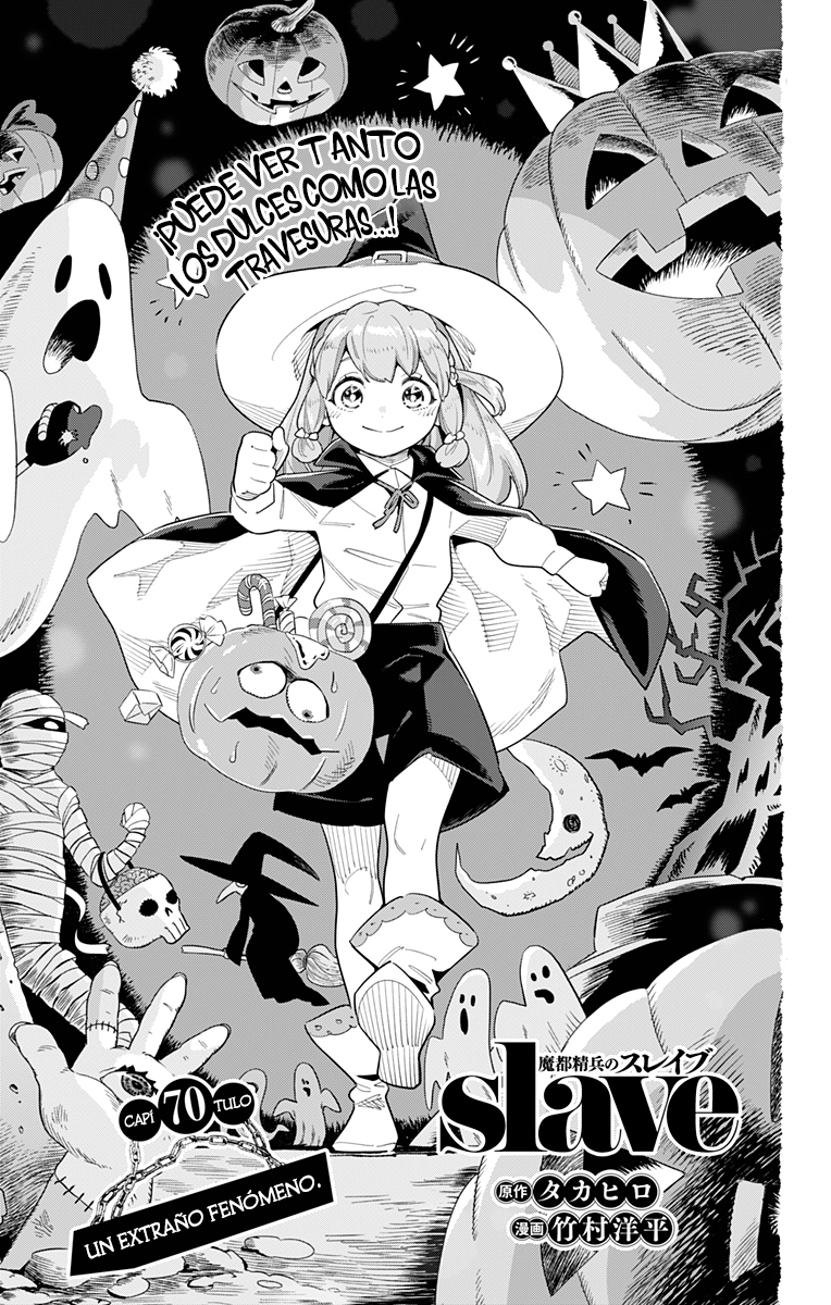Read Mato Seihei no Slave ES Manga Online
