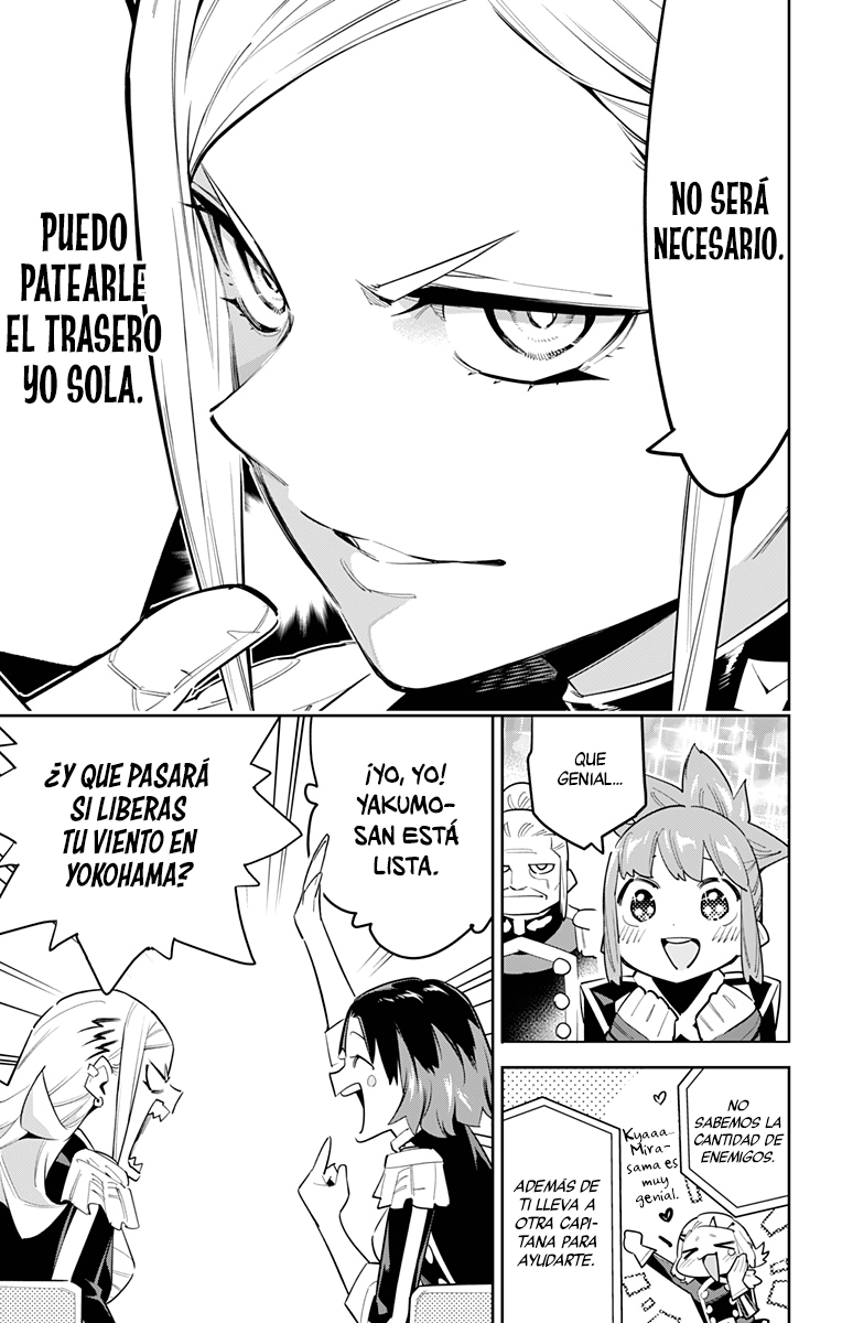 Read Mato Seihei no Slave ES Manga Online
