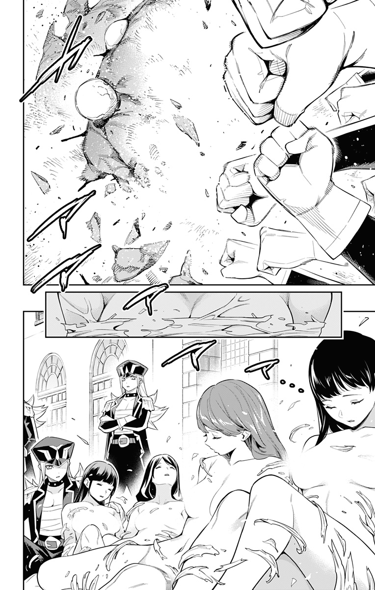 Read Mato Seihei no Slave ES Manga Online