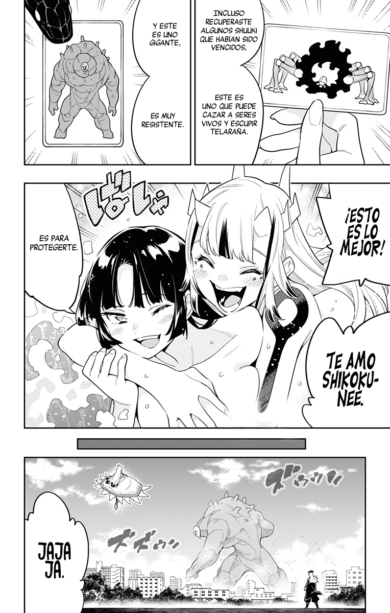 Read Mato Seihei no Slave ES Manga Online