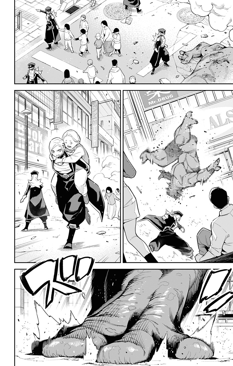 Read Mato Seihei no Slave ES Manga Online
