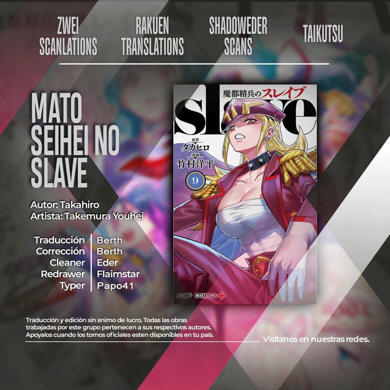 Read Mato Seihei no Slave ES Manga Online