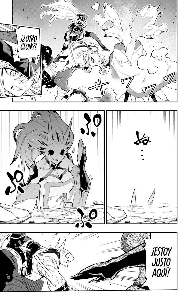 Read Mato Seihei no Slave ES Manga Online