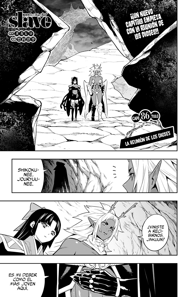 Read Mato Seihei no Slave ES Manga Online