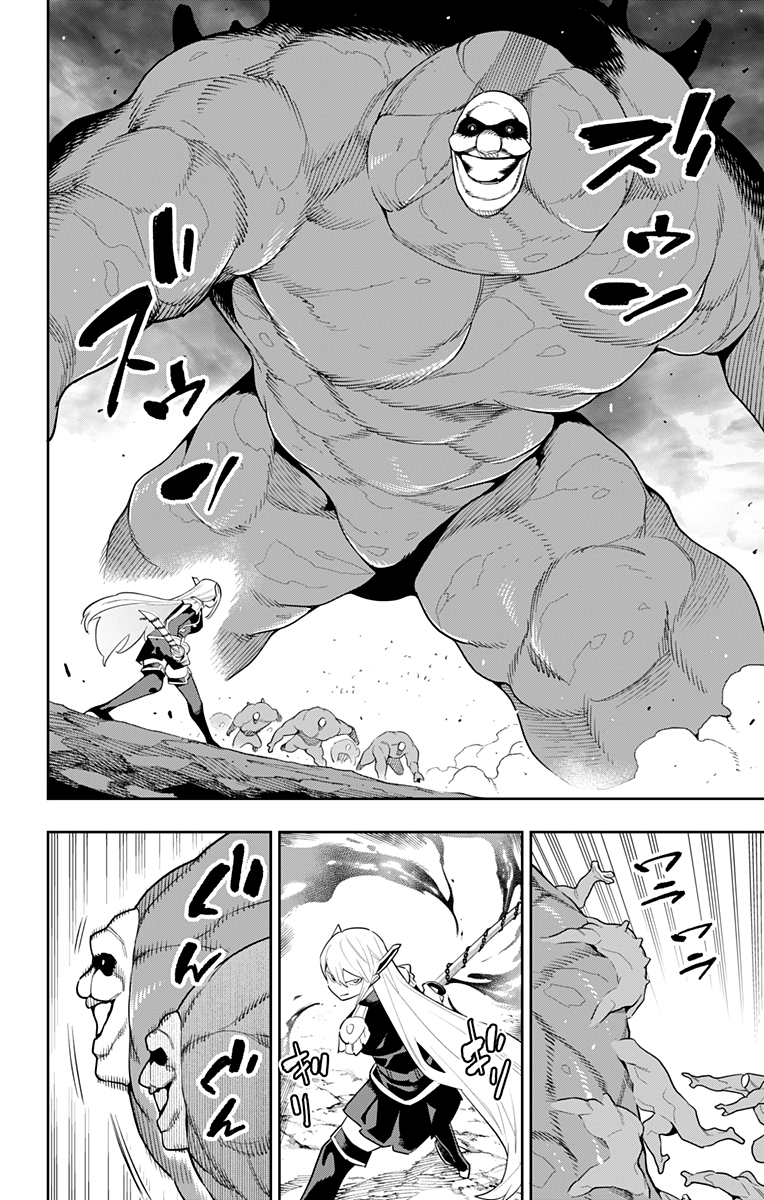 Read Mato Seihei no Slave ES Manga Online