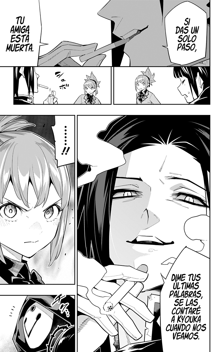 Read Mato Seihei no Slave ES Manga Online