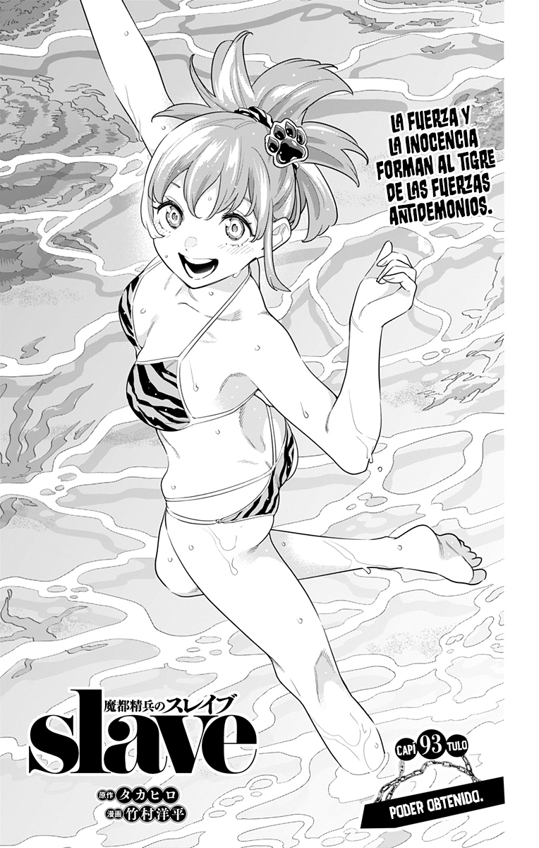 Read Mato Seihei no Slave ES Manga Online