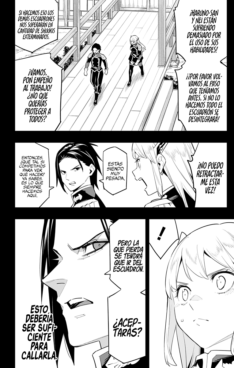 Read Mato Seihei no Slave ES Manga Online