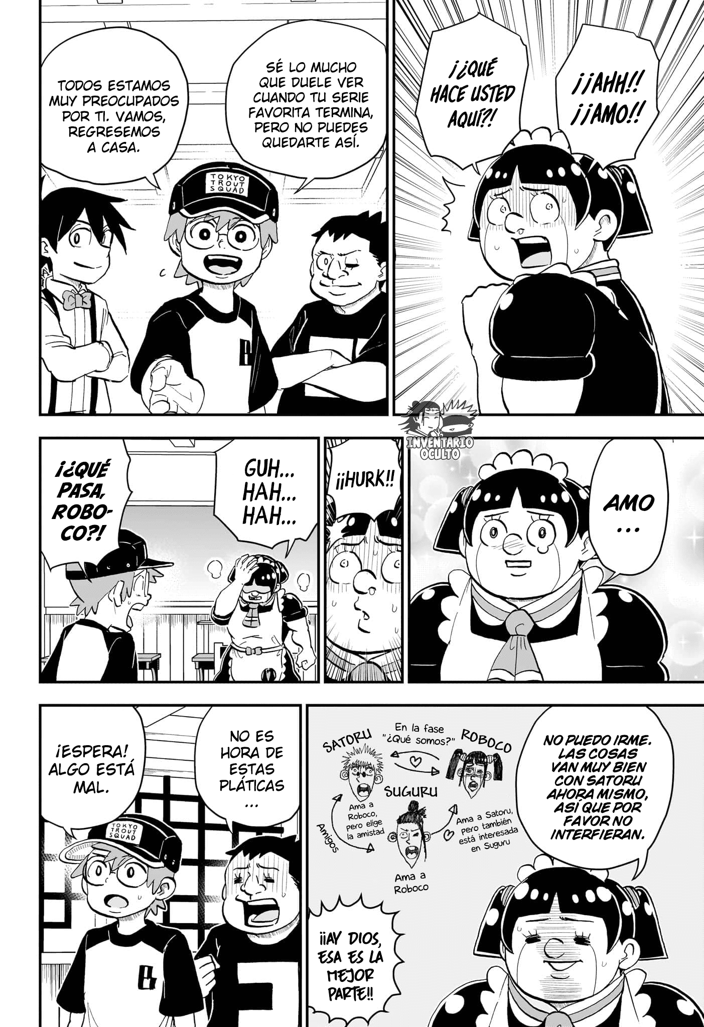 Read Me & Roboco ES Manga Online