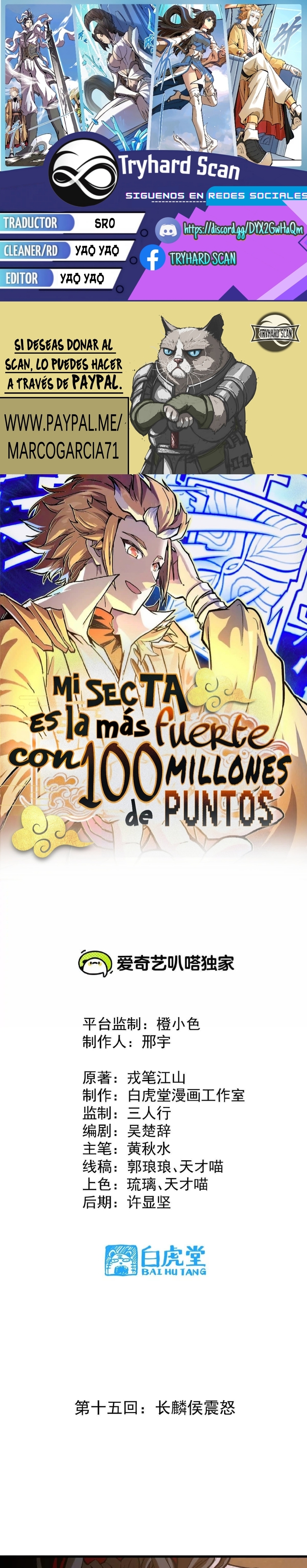 Read Mi Secta es la más Fuerte con 100 Millones de Puntos ES Manga Online