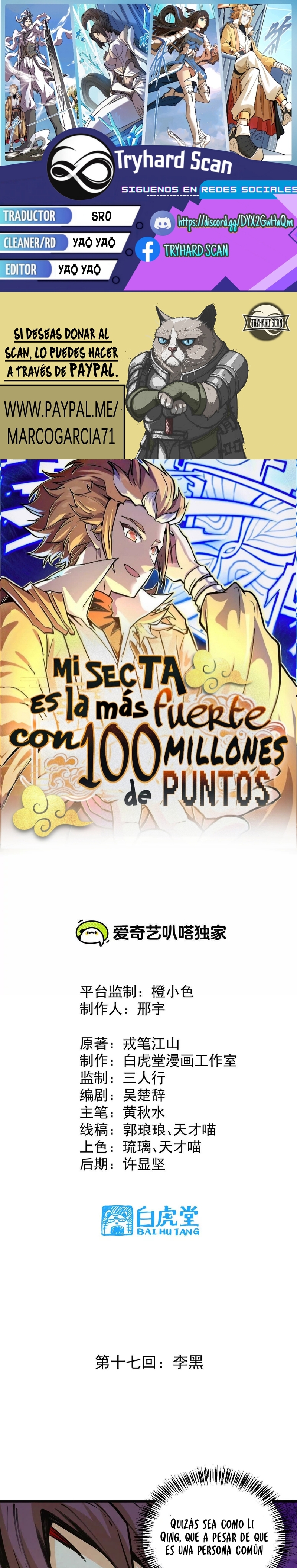 Read Mi Secta es la más Fuerte con 100 Millones de Puntos ES Manga Online