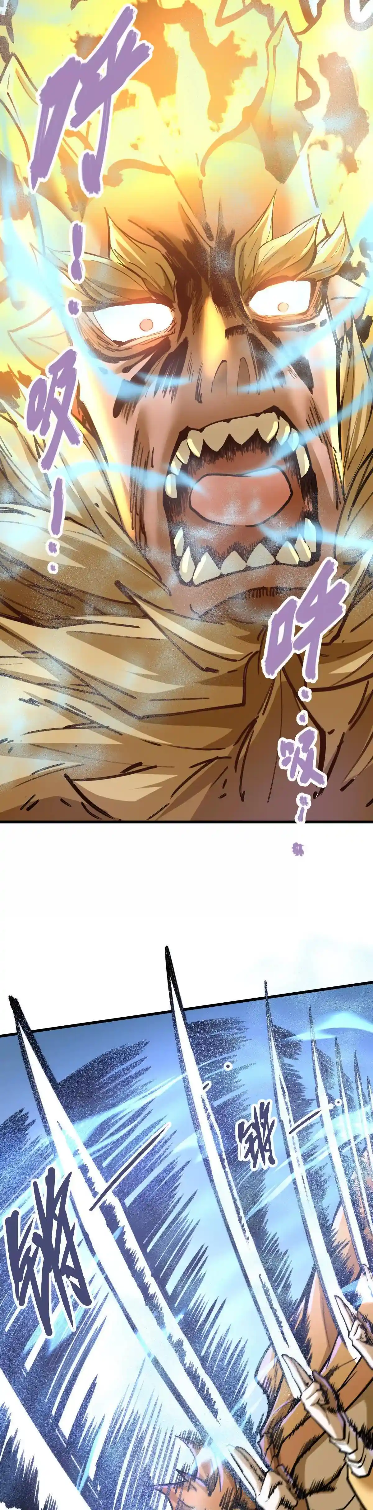 Read Mi Secta es la más Fuerte con 100 Millones de Puntos ES Manga Online