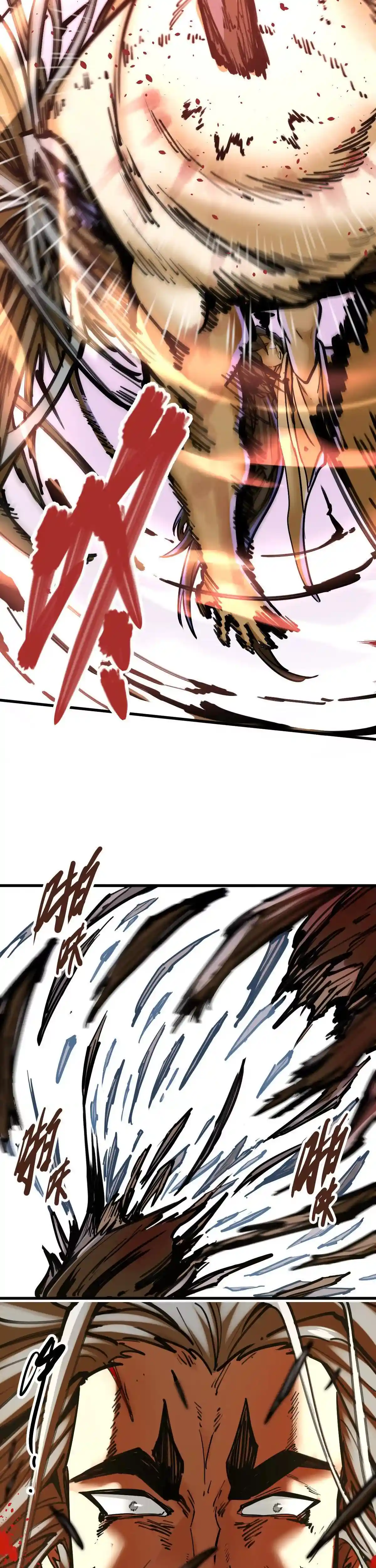 Read Mi Secta es la más Fuerte con 100 Millones de Puntos ES Manga Online