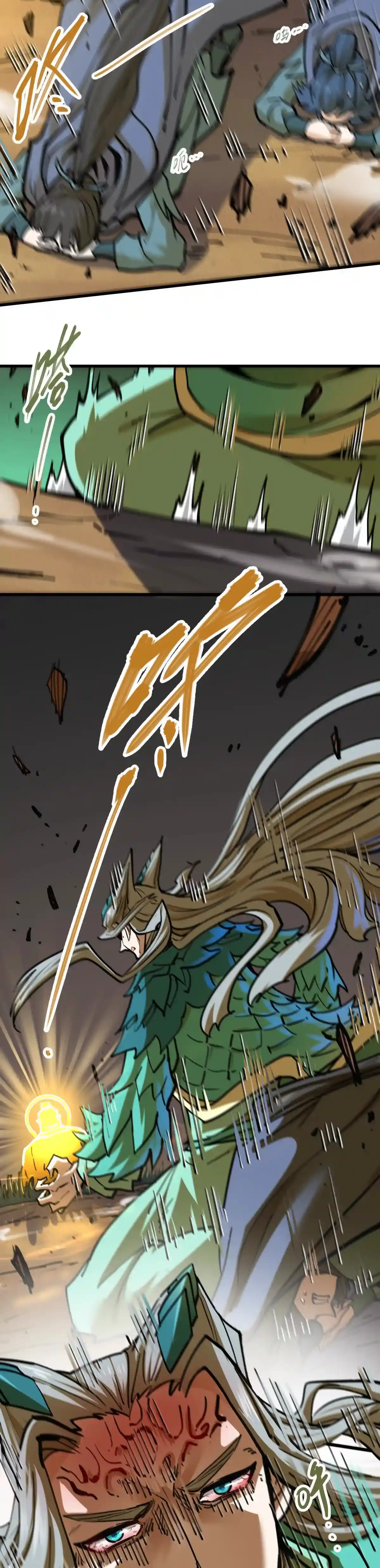 Read Mi Secta es la más Fuerte con 100 Millones de Puntos ES Manga Online