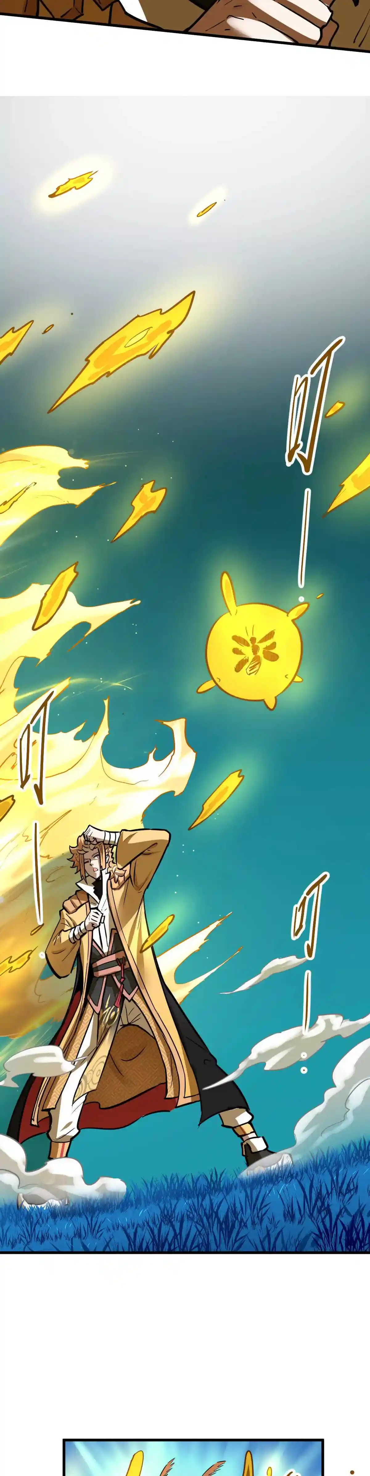 Read Mi Secta es la más Fuerte con 100 Millones de Puntos ES Manga Online