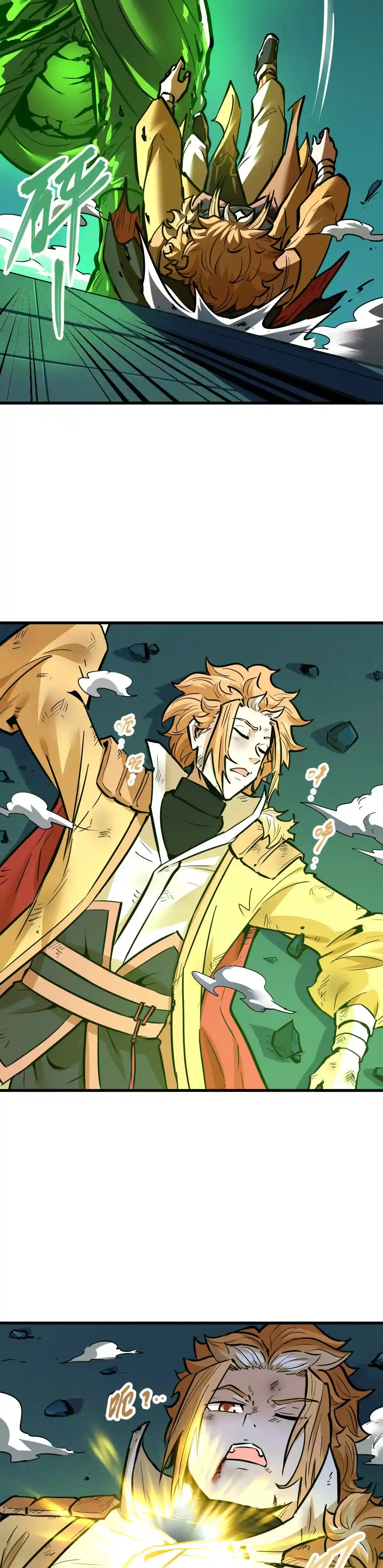 Read Mi Secta es la más Fuerte con 100 Millones de Puntos ES Manga Online