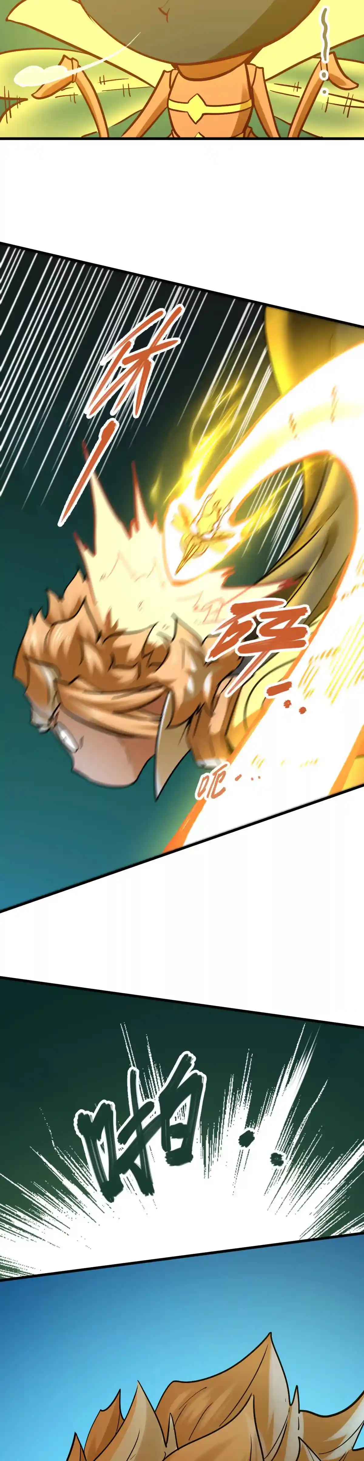 Read Mi Secta es la más Fuerte con 100 Millones de Puntos ES Manga Online