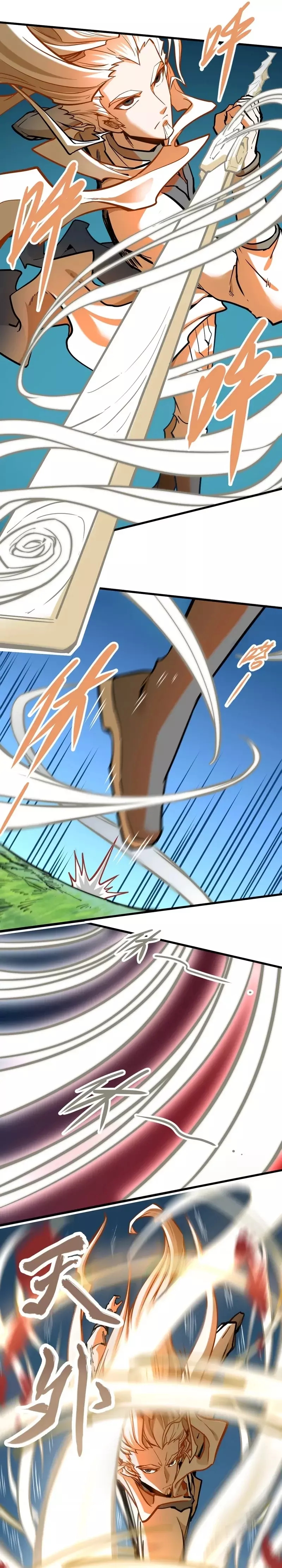 Read Mi Secta es la más Fuerte con 100 Millones de Puntos ES Manga Online