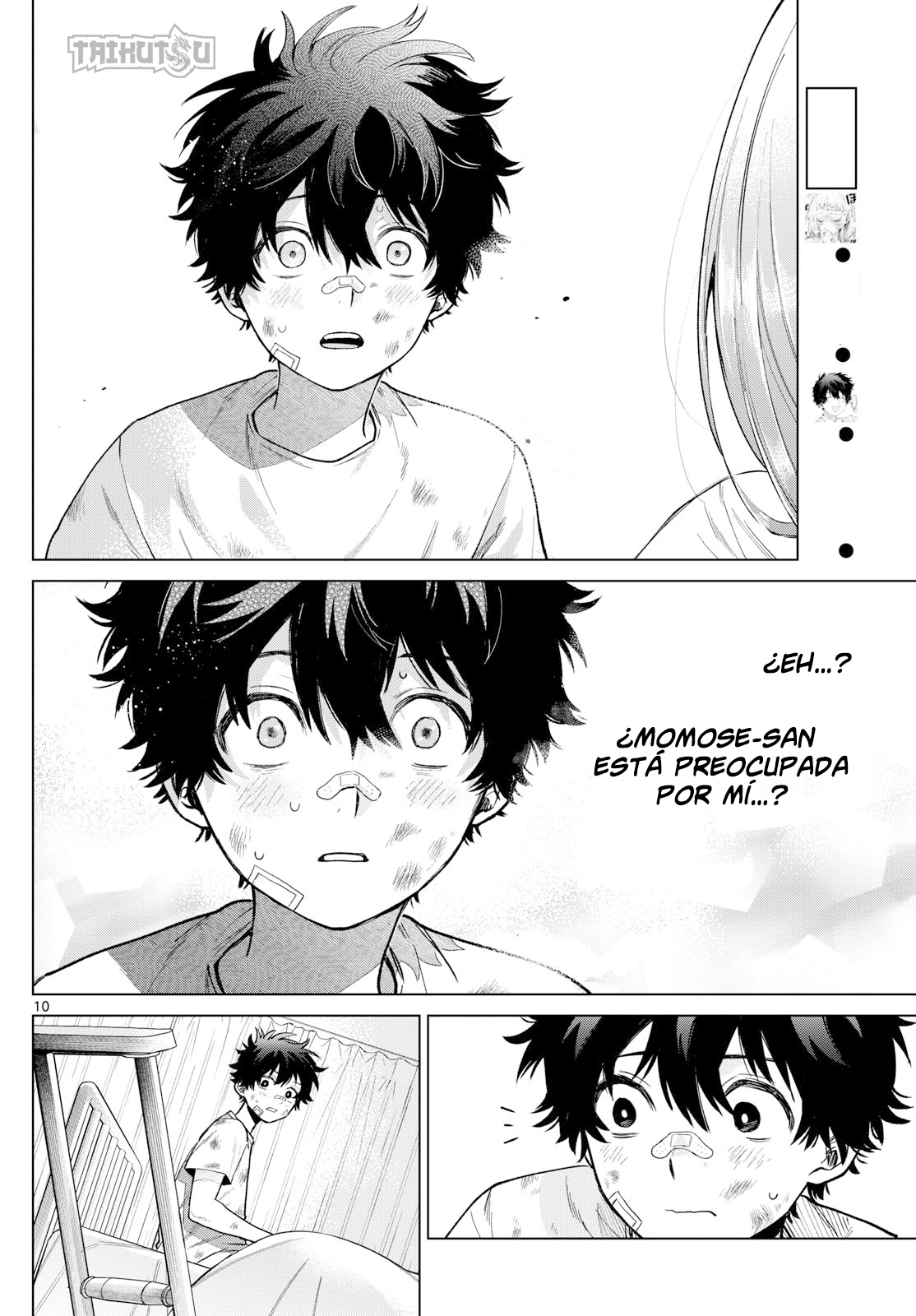 Read Momose Akira no Hatsukoi Hatan-chuu ES Manga Online