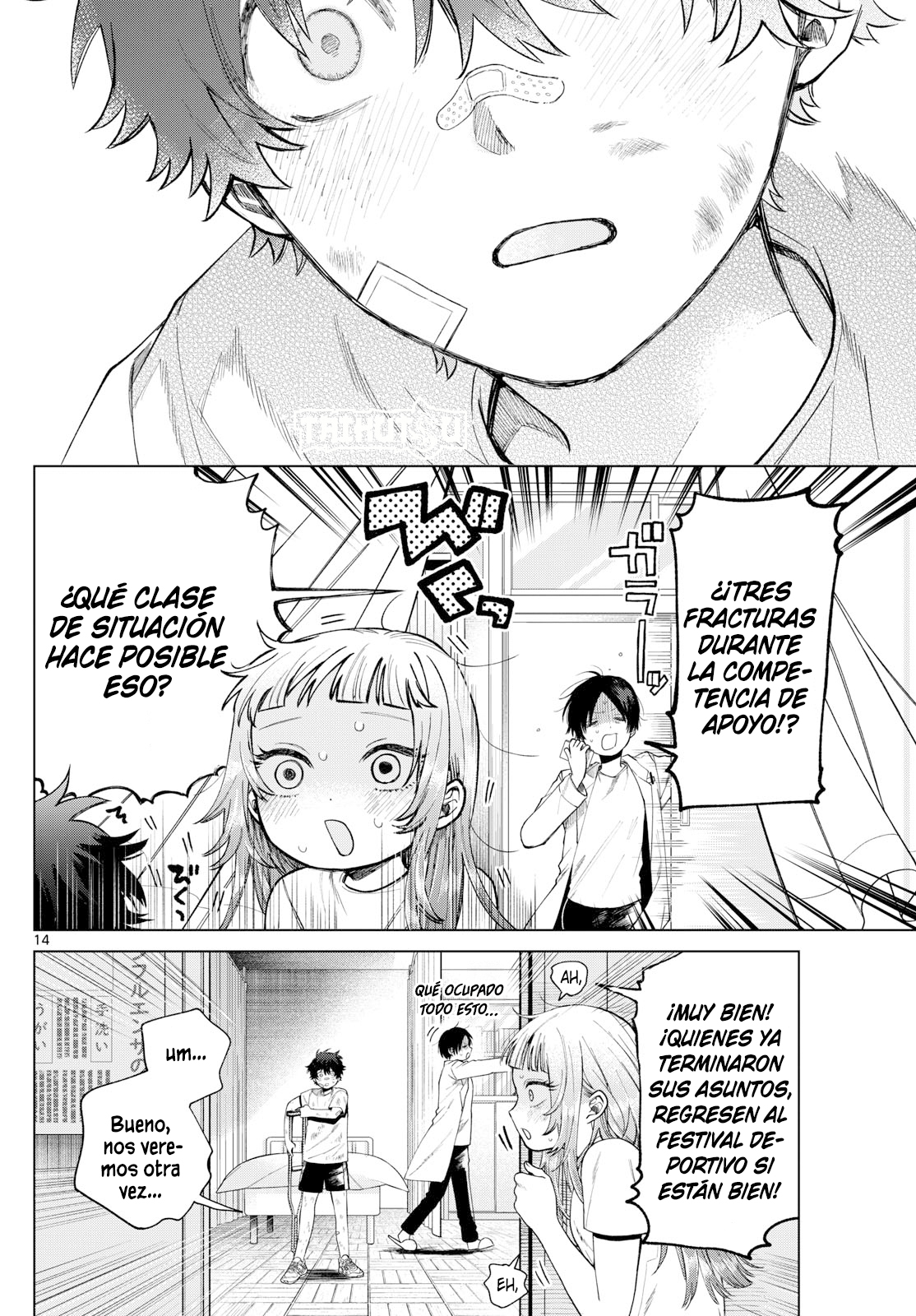 Read Momose Akira no Hatsukoi Hatan-chuu ES Manga Online