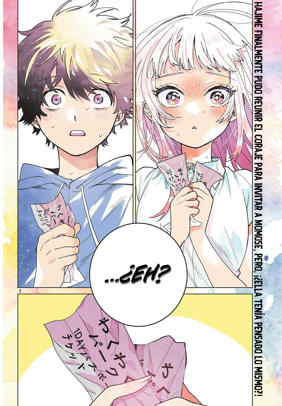Read Momose Akira no Hatsukoi Hatan-chuu ES Manga Online